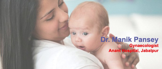 gynaecologyananthospital